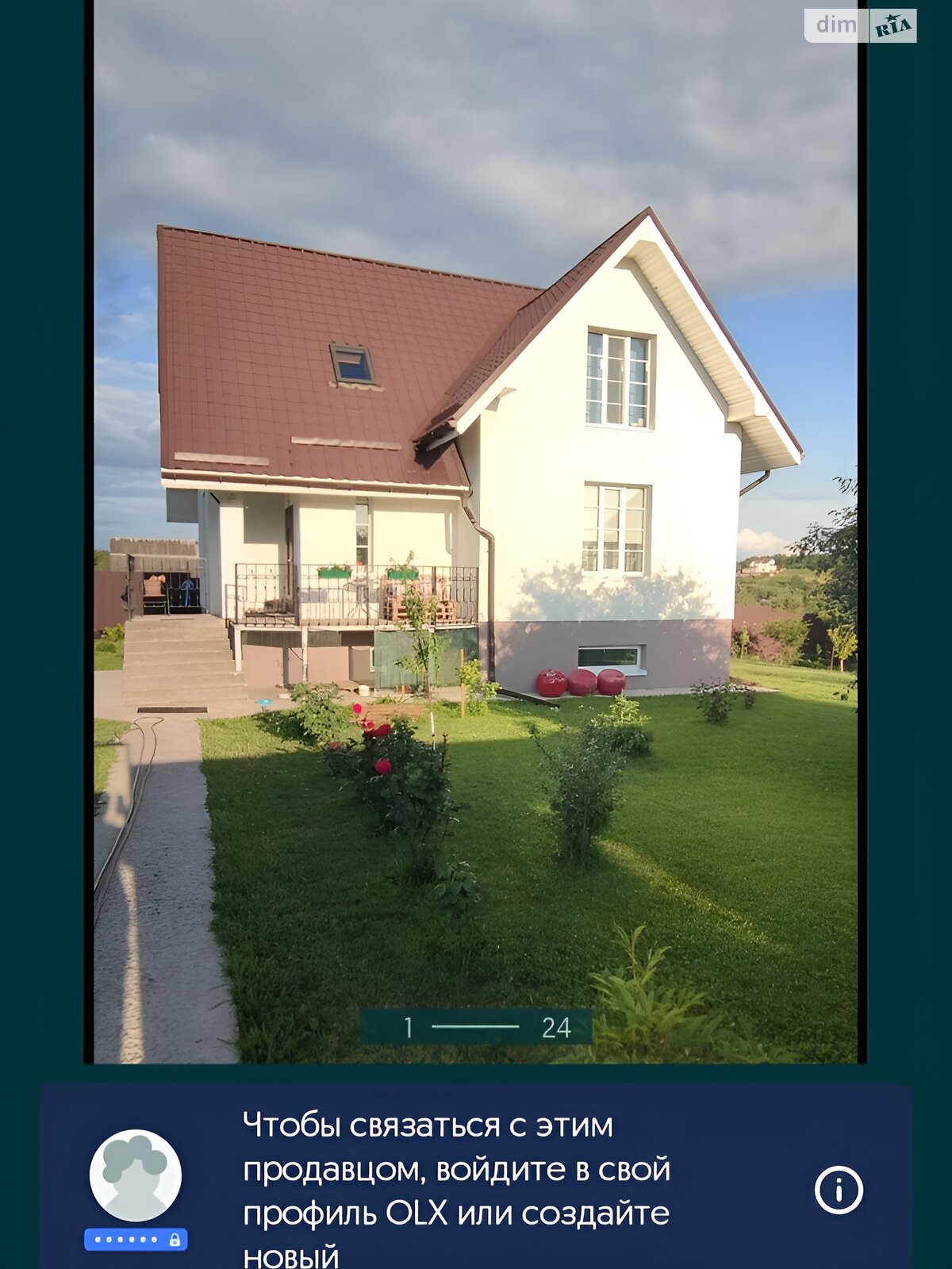 двоповерховий будинок з опаленням, 210 кв. м, цегла. Продаж у Горбовичах фото 1 двоповерховий будинок з опаленням, 210 кв. м, цегла. Продаж у Горбовичах фото 1