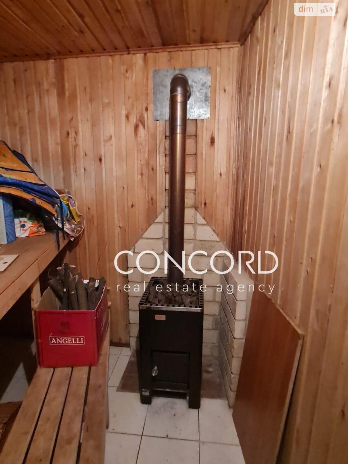 двухэтажный дом с верандой, 60.7 кв. м, кирпич. Продажа в Гореничах фото 1