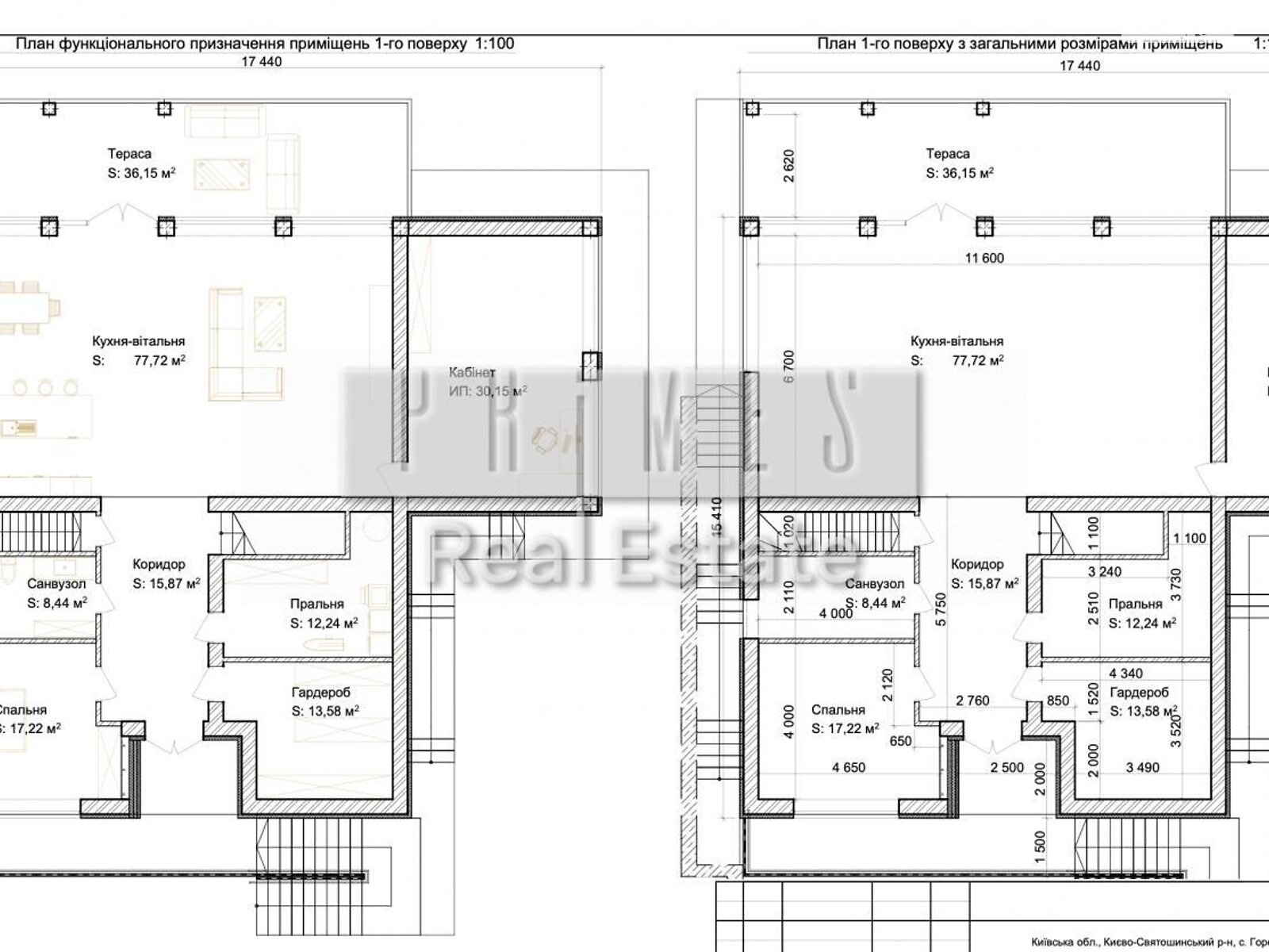триповерховий будинок з гаражем, 360 кв. м, цегла. Продаж у Гореничах фото 1 триповерховий будинок з гаражем, 360 кв. м, цегла. Продаж у Гореничах фото 1