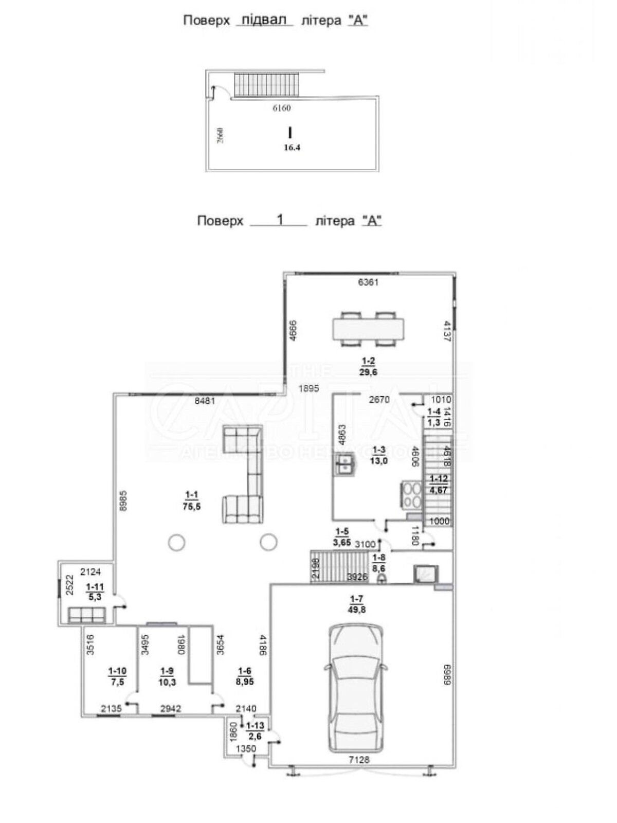 двухэтажный дом с гаражом, 350.8 кв. м, кирпич. Продажа в Гореничах фото 1