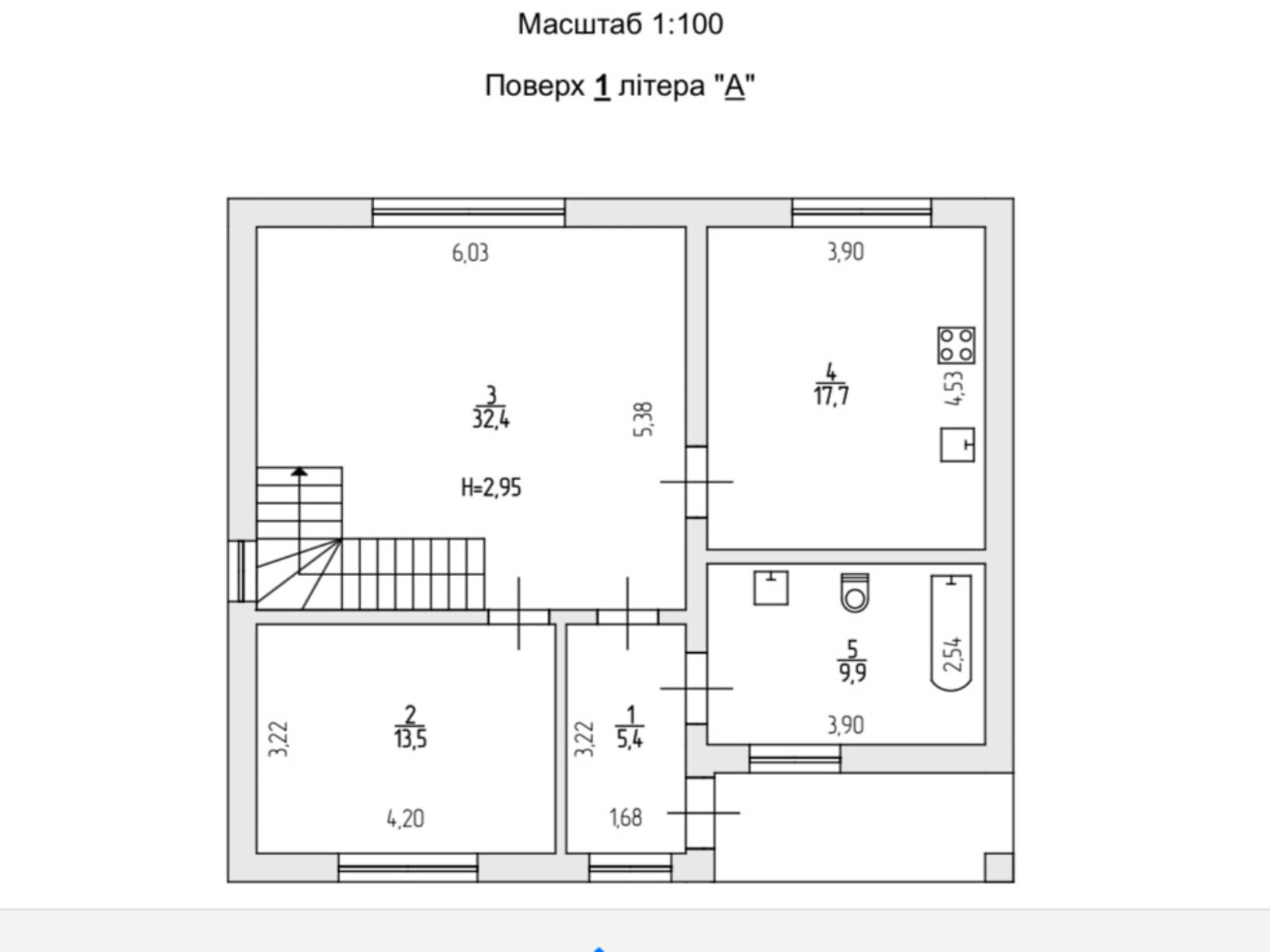 двухэтажный дом с ремонтом, 150 кв. м, кирпич. Продажа в Гореничах фото 1