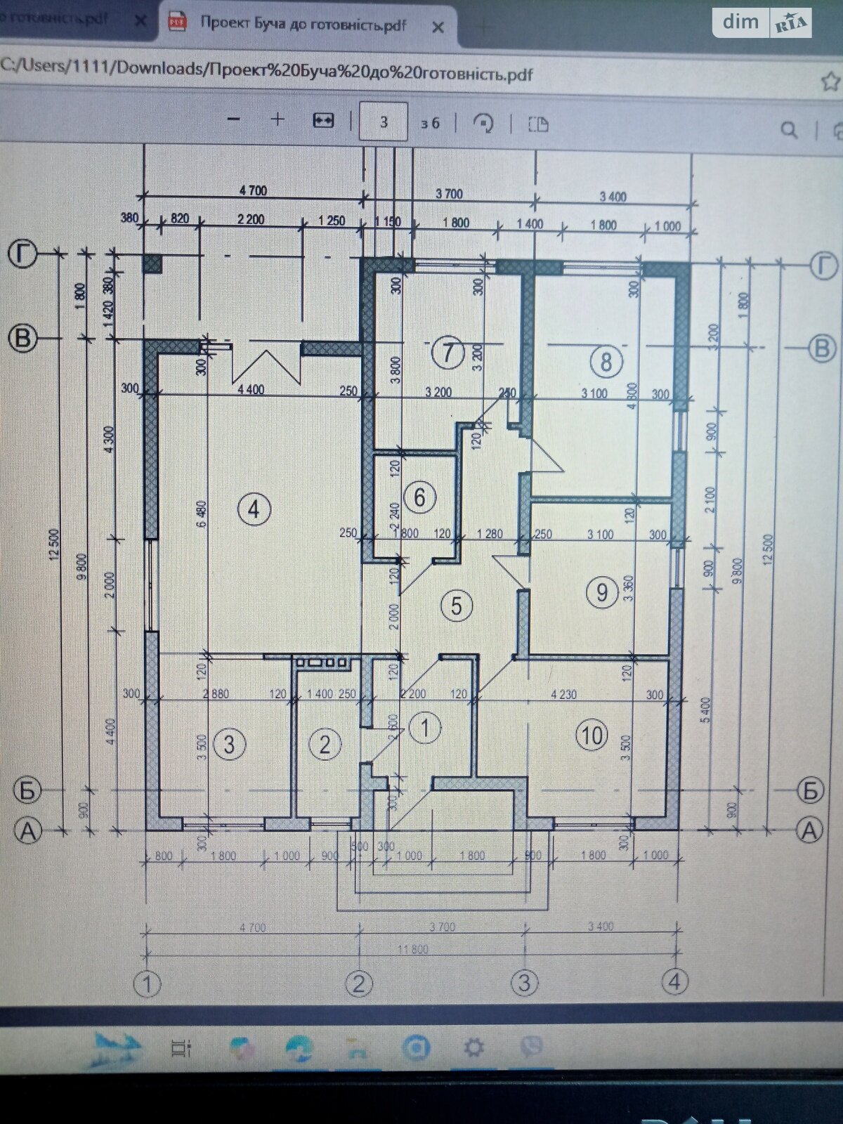 одноповерховий будинок, 118 кв. м, газобетон. Продаж у Гореничах фото 1 одноповерховий будинок, 118 кв. м, газобетон. Продаж у Гореничах фото 1