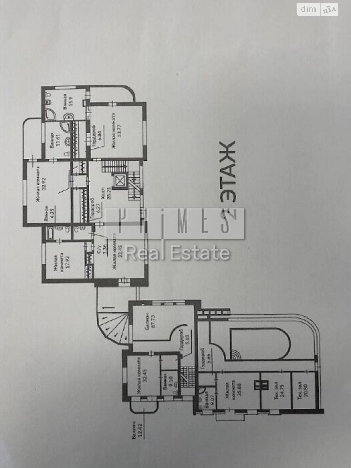 триповерховий будинок, 2500 кв. м, кирпич. Продаж у Гореничах фото 1