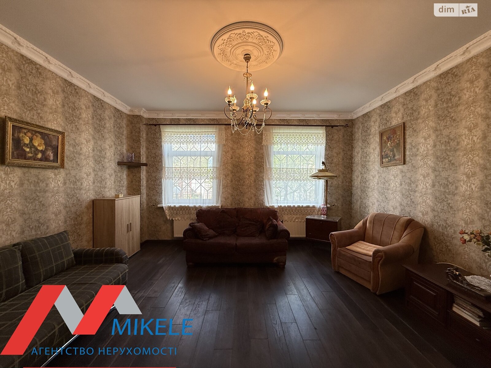 двухэтажный дом с гаражом, 265.3 кв. м, кирпич. Продажа в Гореничах фото 1 двухэтажный дом с гаражом, 265.3 кв. м, кирпич. Продажа в Гореничах фото 1