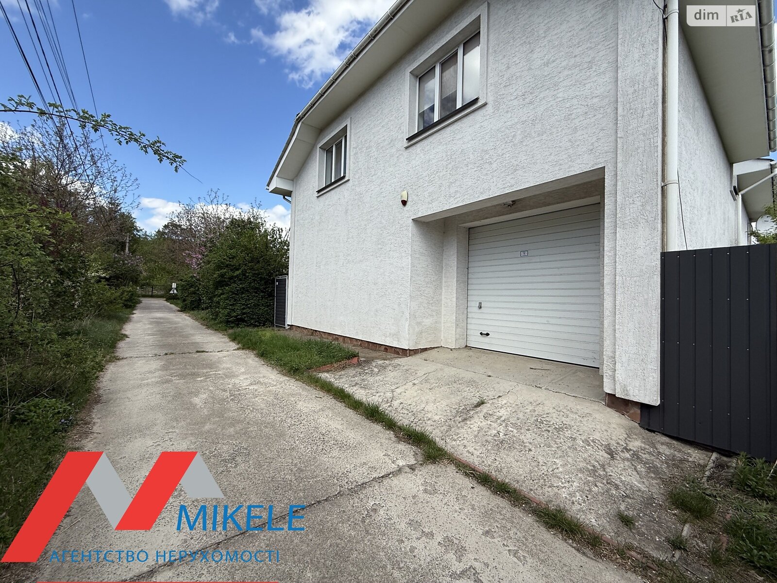 двухэтажный дом с гаражом, 265.3 кв. м, кирпич. Продажа в Гореничах фото 1 двухэтажный дом с гаражом, 265.3 кв. м, кирпич. Продажа в Гореничах фото 1