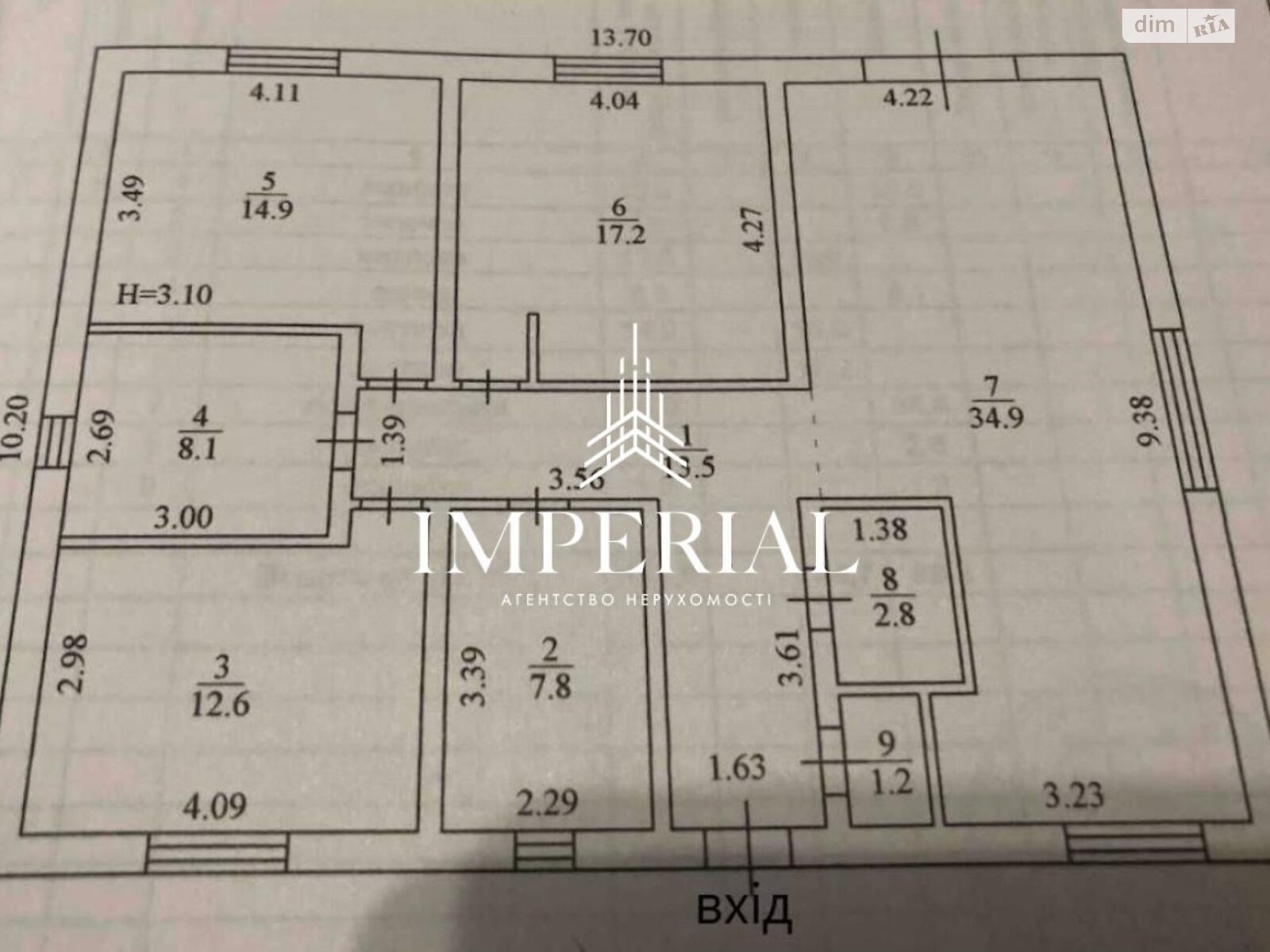 одноэтажный дом, 113 кв. м, кирпич. Продажа в Гореничах фото 1 одноэтажный дом, 113 кв. м, кирпич. Продажа в Гореничах фото 1
