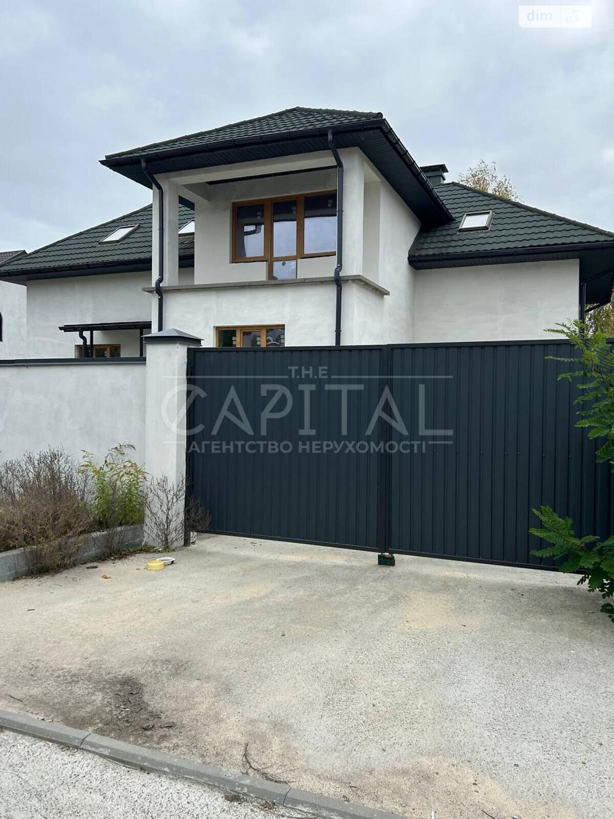 двухэтажный дом с отоплением, 443.7 кв. м, кирпич. Продажа в Гореничах фото 1