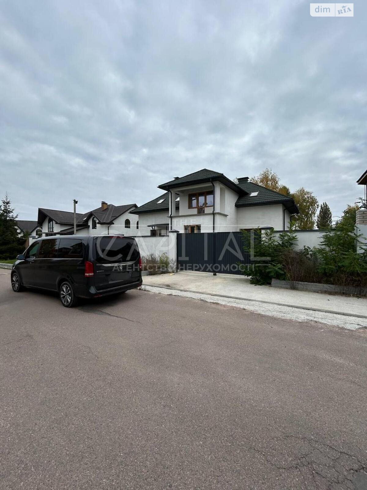 двухэтажный дом с отоплением, 443.7 кв. м, кирпич. Продажа в Гореничах фото 1