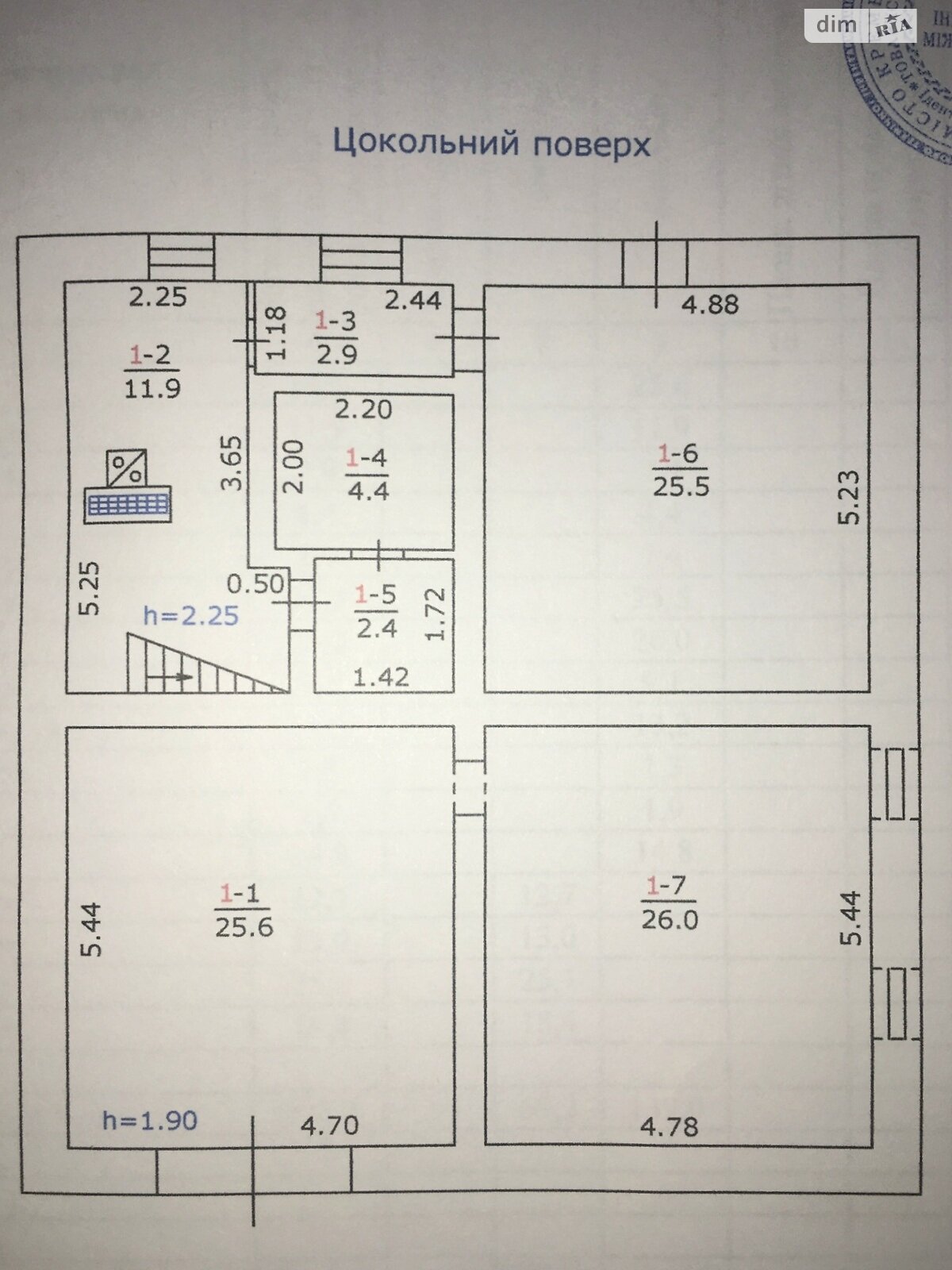 одноэтажный дом с гаражом, 208.2 кв. м, кирпич силикатный. Продажа в Горишних плавнях район Комсомольск фото 1