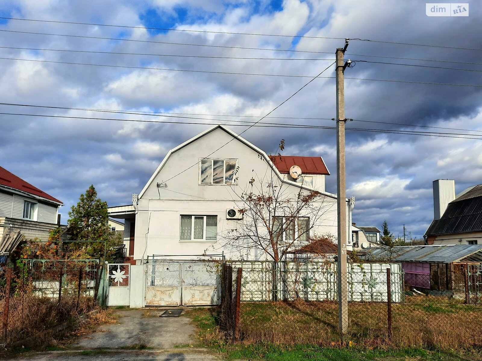 двоповерховий будинок з верандою, 208.2 кв. м, цегла. Продаж в Горішніх Плавнях, район Комсомольськ фото 1 двоповерховий будинок з верандою, 208.2 кв. м, цегла. Продаж в Горішніх Плавнях, район Комсомольськ фото 1