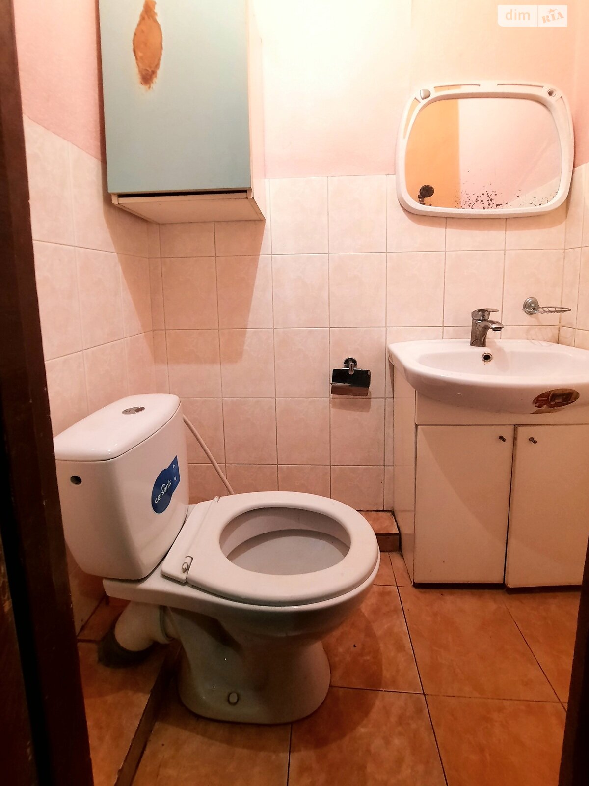 двоповерховий будинок з верандою, 208.2 кв. м, цегла. Продаж в Горішніх Плавнях, район Комсомольськ фото 1 двоповерховий будинок з верандою, 208.2 кв. м, цегла. Продаж в Горішніх Плавнях, район Комсомольськ фото 1