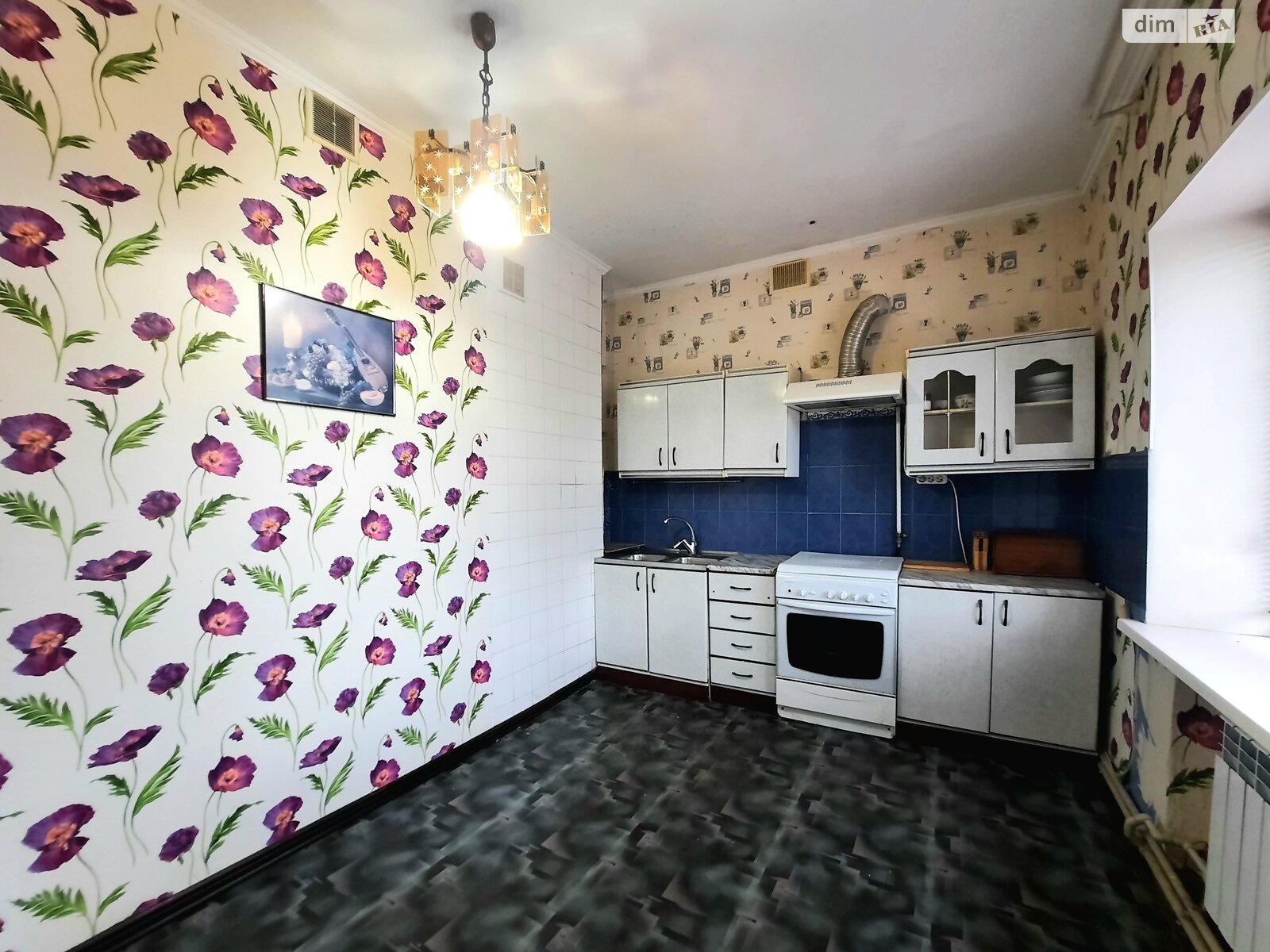 двоповерховий будинок з верандою, 208.2 кв. м, цегла. Продаж в Горішніх Плавнях, район Комсомольськ фото 1 двоповерховий будинок з верандою, 208.2 кв. м, цегла. Продаж в Горішніх Плавнях, район Комсомольськ фото 1