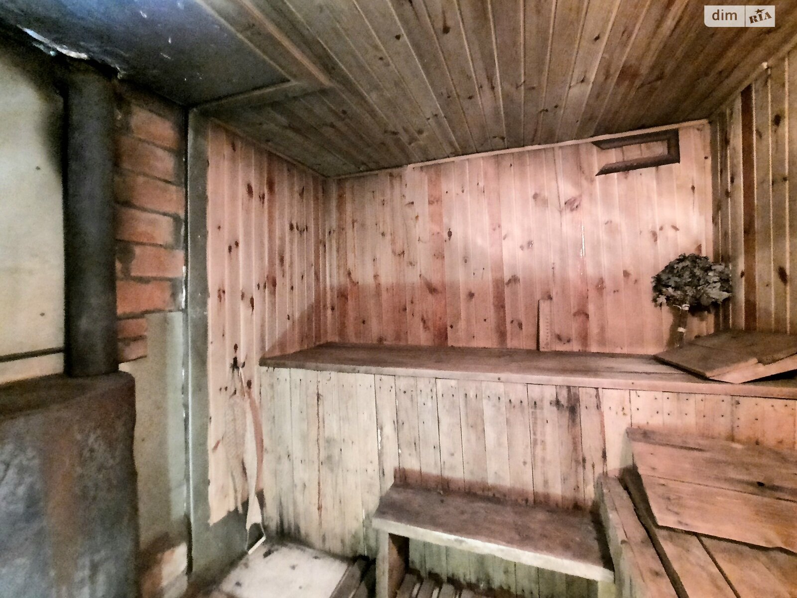 двоповерховий будинок з верандою, 208.2 кв. м, цегла. Продаж в Горішніх Плавнях, район Комсомольськ фото 1 двоповерховий будинок з верандою, 208.2 кв. м, цегла. Продаж в Горішніх Плавнях, район Комсомольськ фото 1