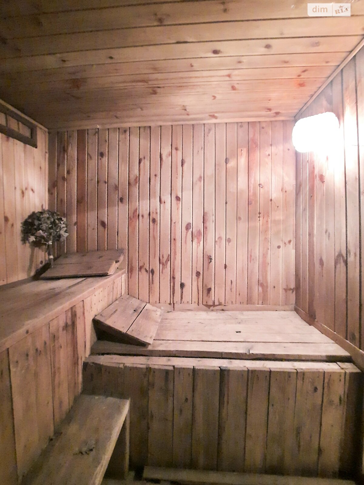 двоповерховий будинок з верандою, 208.2 кв. м, цегла. Продаж в Горішніх Плавнях, район Комсомольськ фото 1 двоповерховий будинок з верандою, 208.2 кв. м, цегла. Продаж в Горішніх Плавнях, район Комсомольськ фото 1