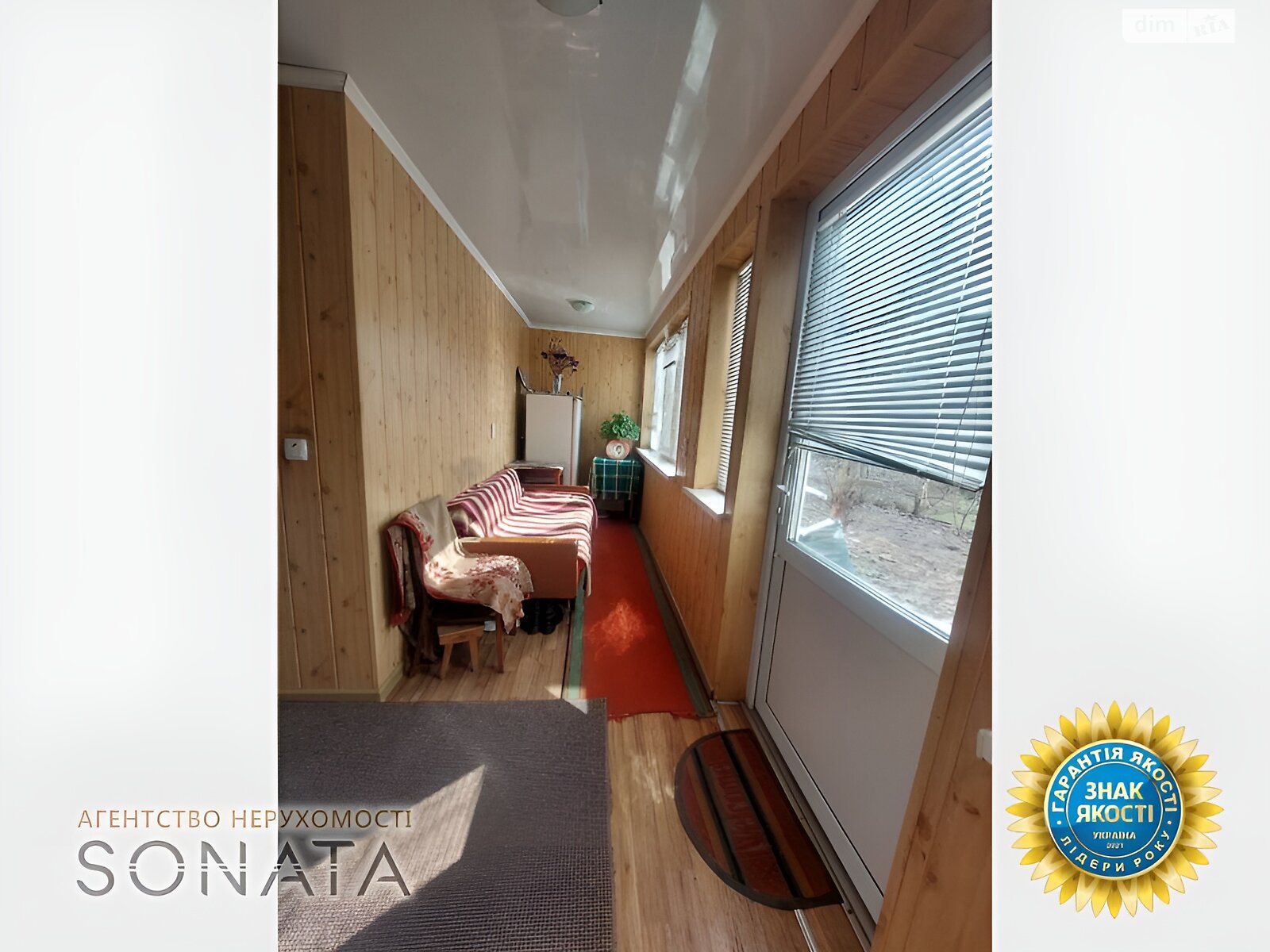 одноповерховий будинок, 97 кв. м, цегла. Продаж в Городищі, район Городище фото 1 одноповерховий будинок, 97 кв. м, цегла. Продаж в Городищі, район Городище фото 1