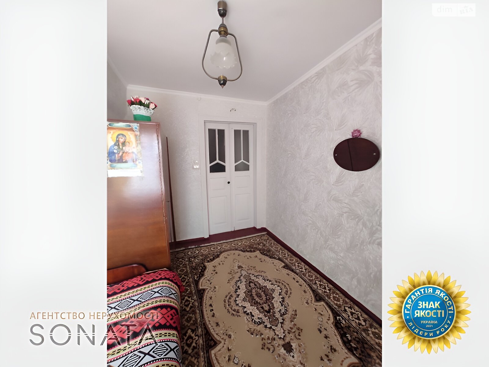 одноповерховий будинок, 97 кв. м, цегла. Продаж в Городищі, район Городище фото 1 одноповерховий будинок, 97 кв. м, цегла. Продаж в Городищі, район Городище фото 1