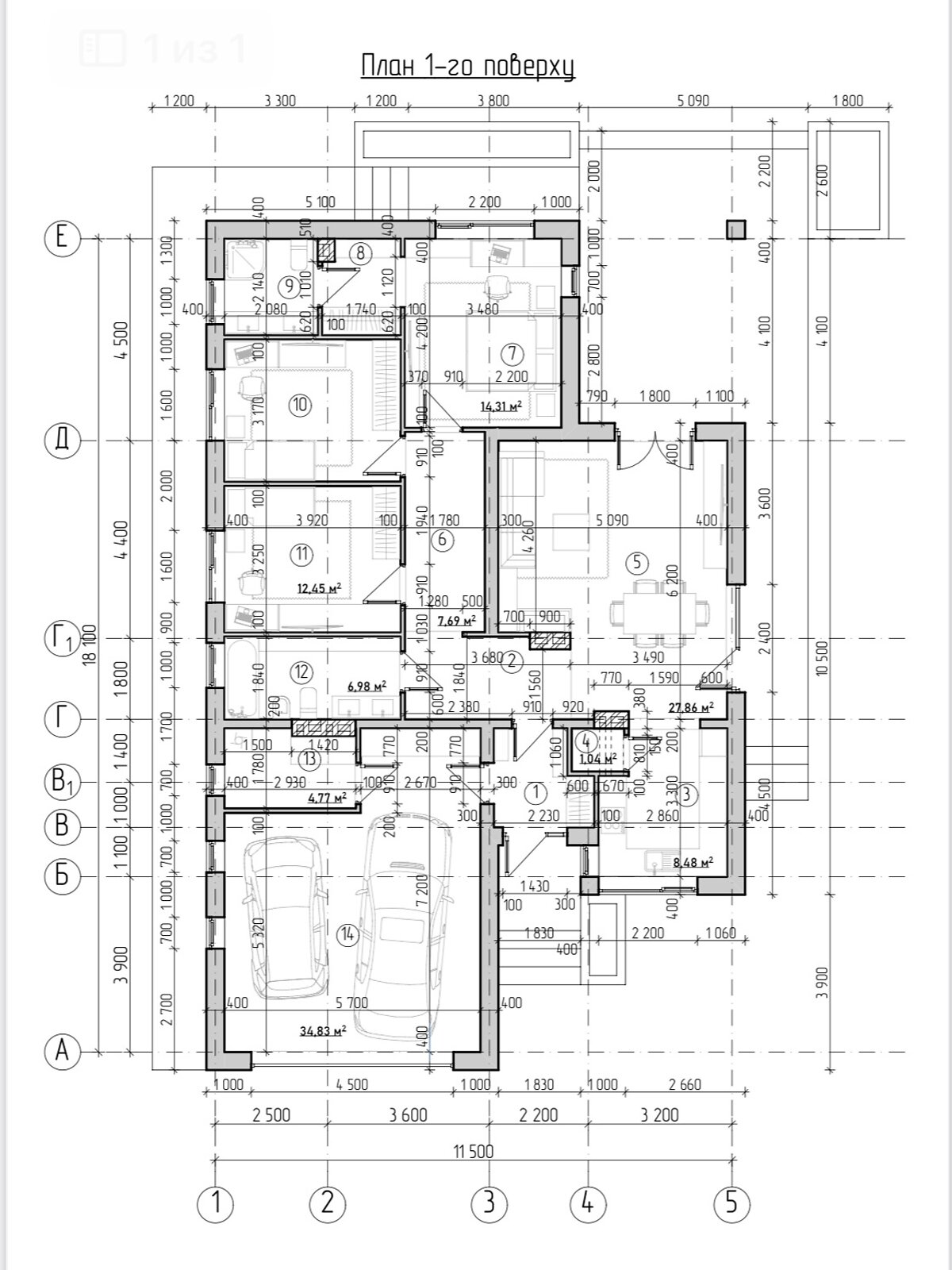 одноэтажный дом с гаражом, 155 кв. м, кирпич. Продажа в Круглом фото 1