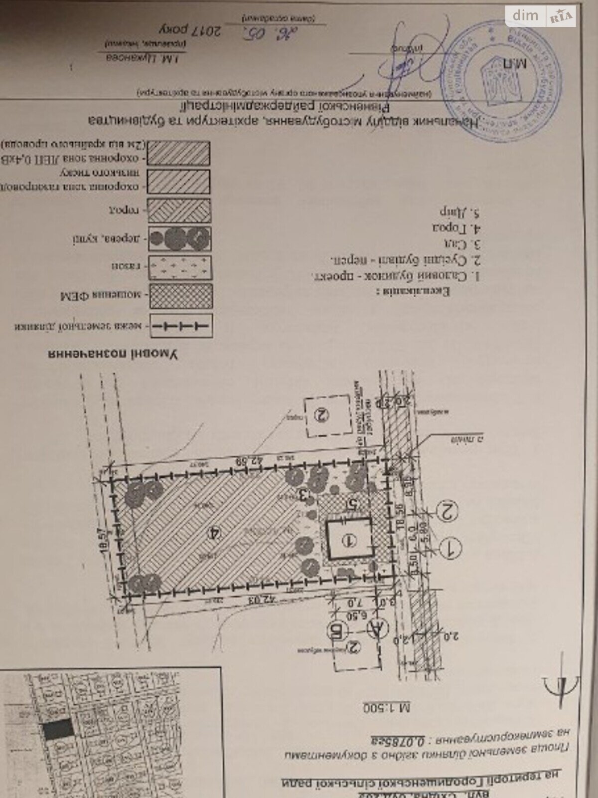 двухэтажный дом, 60 кв. м, кирпич. Продажа в Городище фото 1