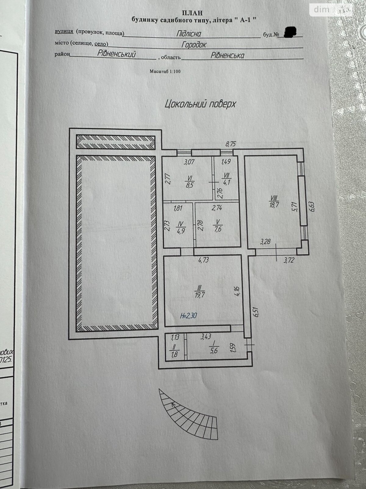 двухэтажный дом веранда, 120 кв. м, кирпич. Продажа в Городке фото 1