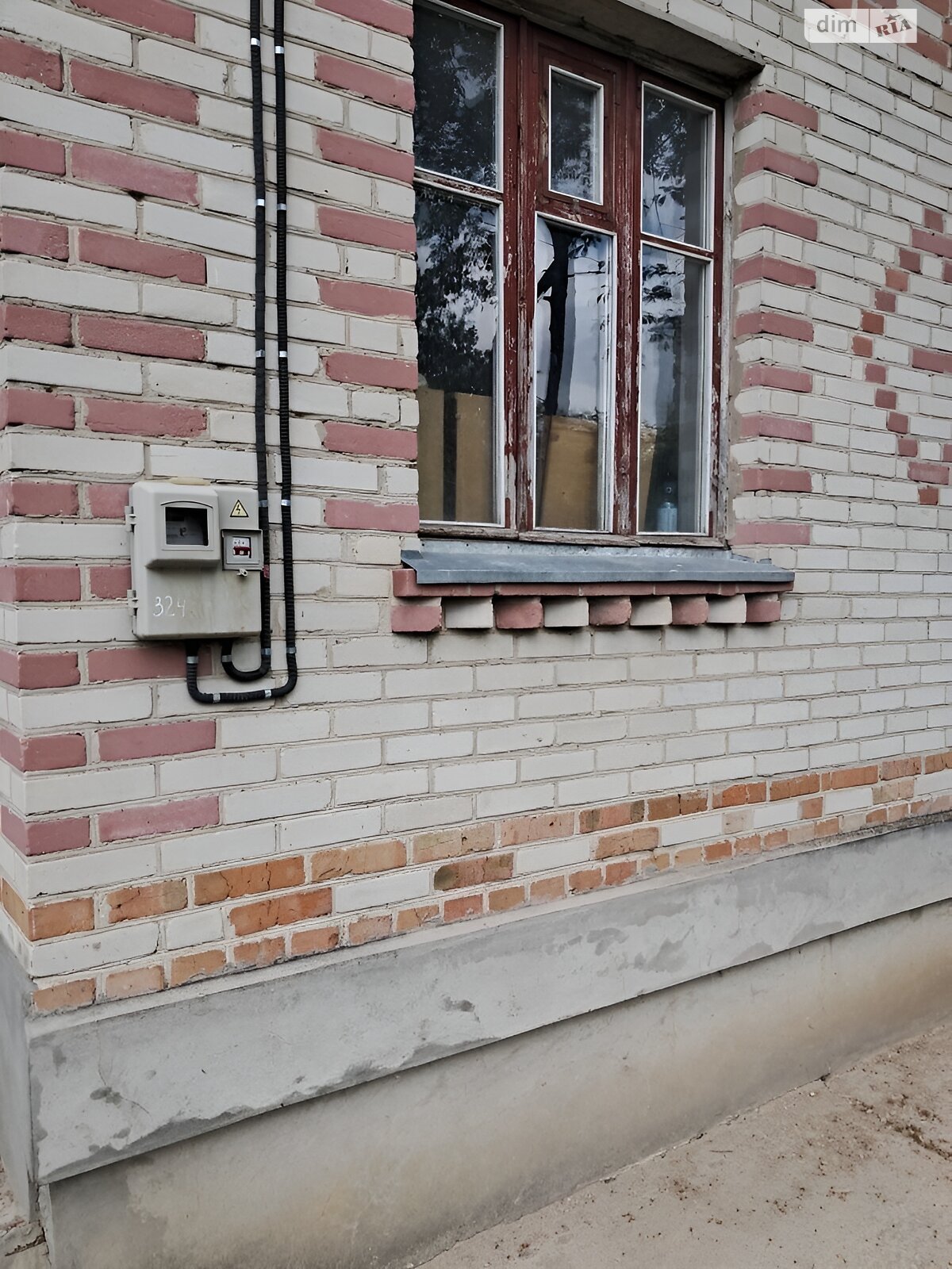 одноповерховий будинок, 35 кв. м, цегла. Продаж у Городищі фото 1 одноповерховий будинок, 35 кв. м, цегла. Продаж у Городищі фото 1