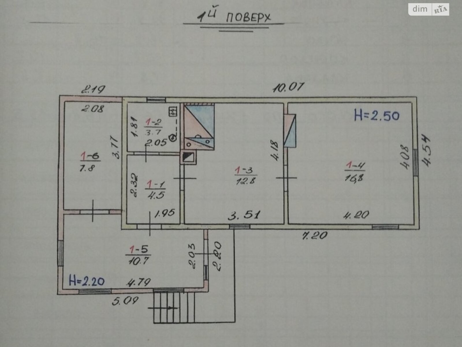 одноэтажный дом с отоплением, 56.3 кв. м, дерево и кирпич. Продажа в Городище фото 1