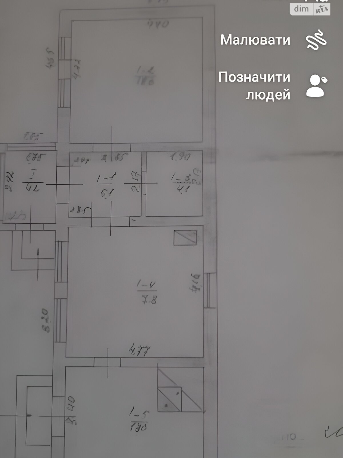одноэтажный дом с мансардой, 91.2 кв. м, бутовый камень. Продажа в Городнице фото 1 одноэтажный дом с мансардой, 91.2 кв. м, бутовый камень. Продажа в Городнице фото 1