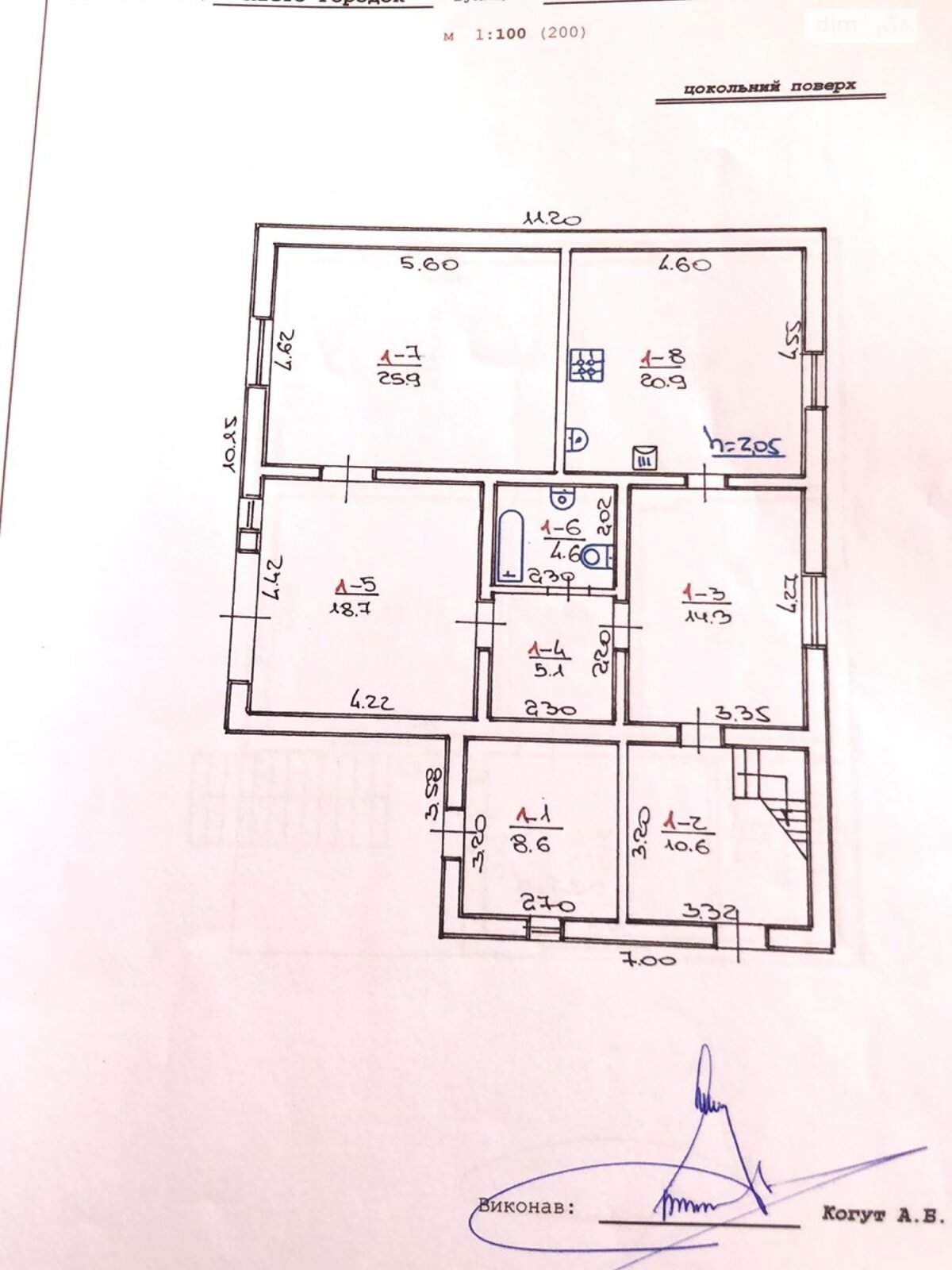 двухэтажный дом, 246 кв. м, кирпич. Продажа в Городке район Городок фото 1