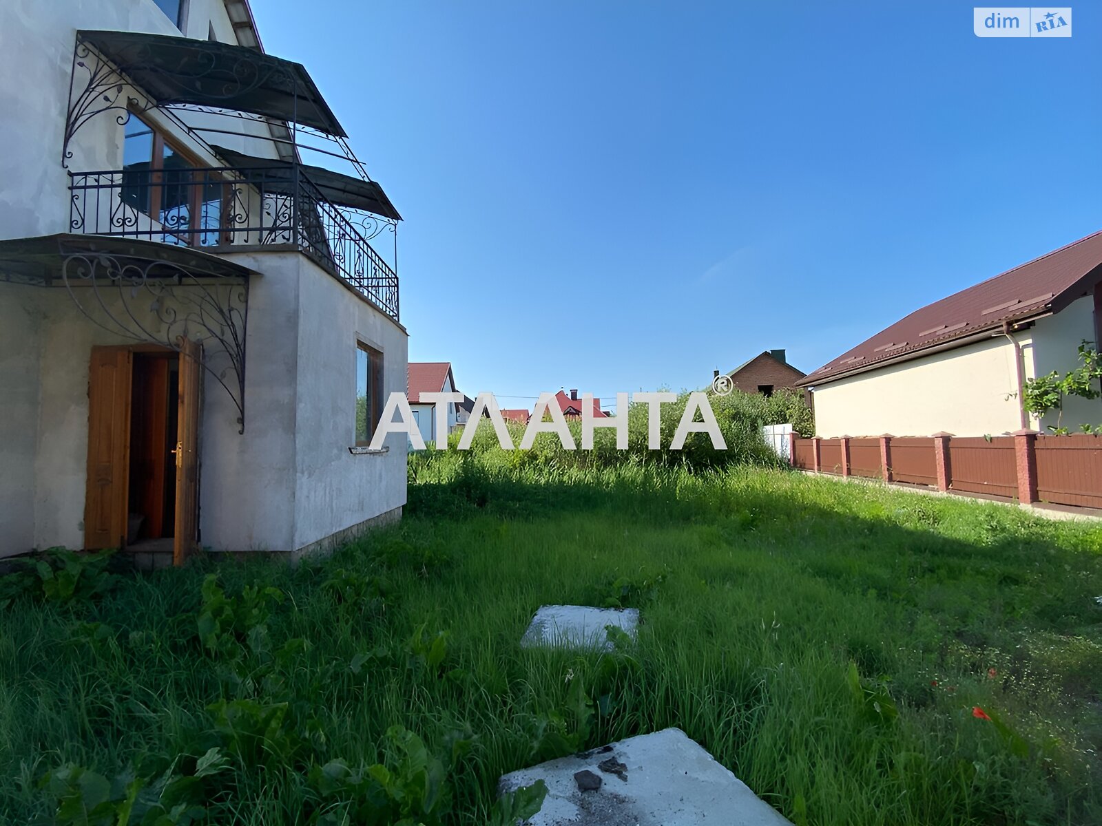 двоповерховий будинок бесідка, 169 кв. м, монолит. Продаж в Городку, район Городок фото 1 двоповерховий будинок бесідка, 169 кв. м, монолит. Продаж в Городку, район Городок фото 1