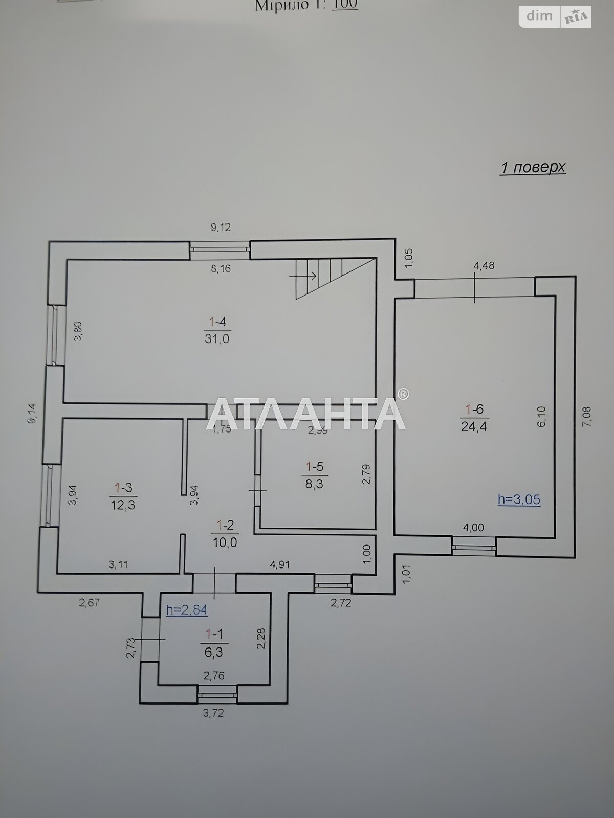 двоповерховий будинок бесідка, 169 кв. м, монолит. Продаж в Городку, район Городок фото 1 двоповерховий будинок бесідка, 169 кв. м, монолит. Продаж в Городку, район Городок фото 1