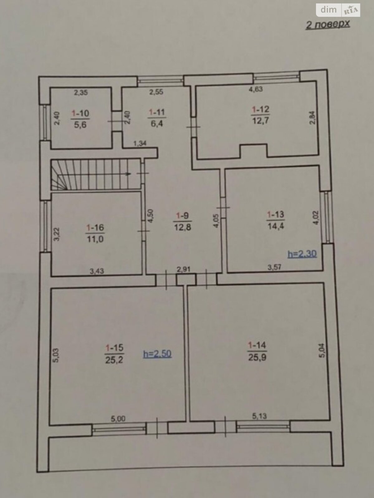 двухэтажный дом с балконом, 250 кв. м, кирпич. Продажа в Городке район Городок фото 1