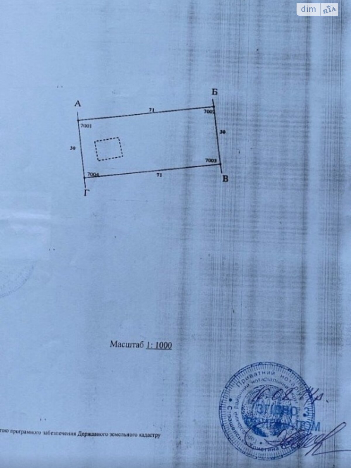 двухэтажный дом с ремонтом, 195 кв. м, кирпич. Продажа в Городке район Городок фото 1