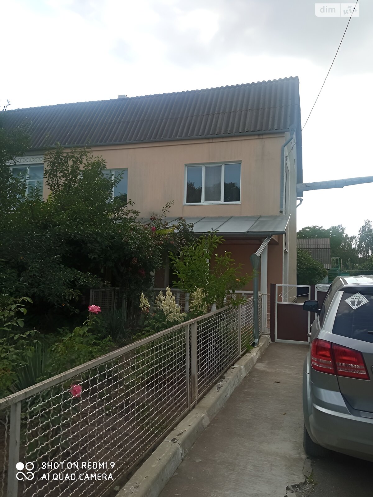 двухэтажный дом с гаражом, 134 кв. м, кирпич. Продажа в Городке фото 1 двухэтажный дом с гаражом, 134 кв. м, кирпич. Продажа в Городке фото 1