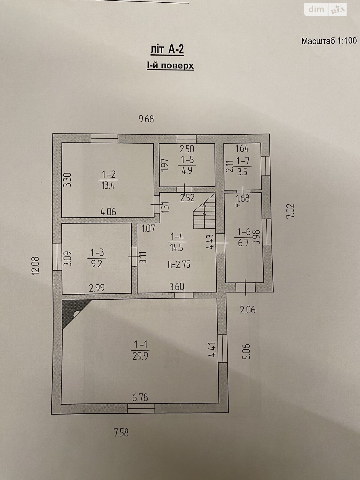 двоповерховий будинок з мансардою, 155 кв. м, цегла. Продаж у Горянівці фото 1 двоповерховий будинок з мансардою, 155 кв. м, цегла. Продаж у Горянівці фото 1