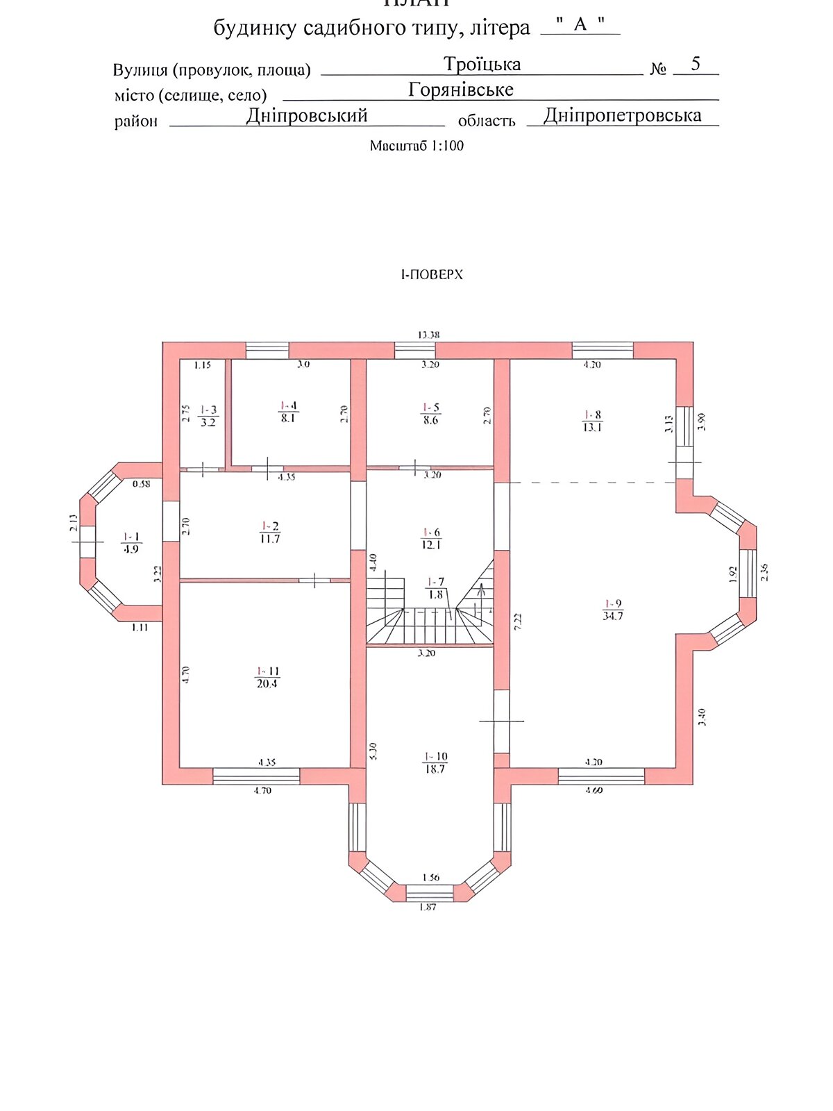 двоповерховий будинок, 260 кв. м, ракушняк. Продаж у Горянівському фото 1