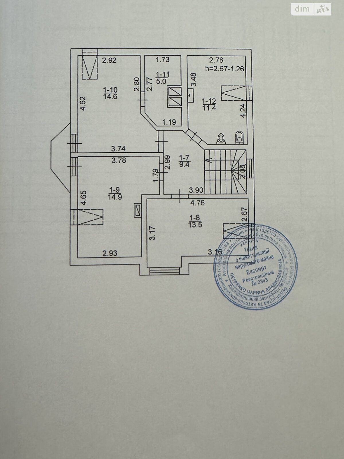 двоповерховий будинок бесідка, 151.9 кв. м, піноблок. Продаж у Гостомелі фото 1 двоповерховий будинок бесідка, 151.9 кв. м, піноблок. Продаж у Гостомелі фото 1