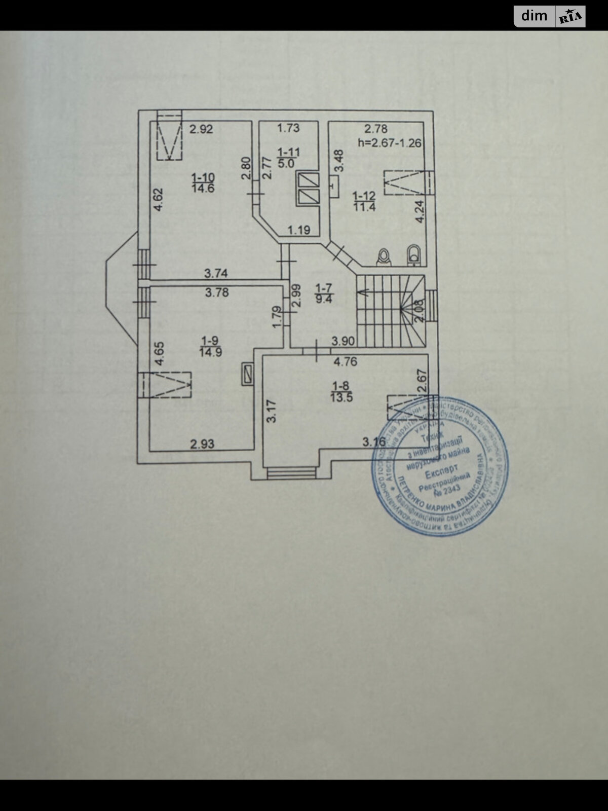 двухэтажный дом с гаражом, 151.9 кв. м, пеноблок. Продажа в Гостомеле фото 1 двухэтажный дом с гаражом, 151.9 кв. м, пеноблок. Продажа в Гостомеле фото 1