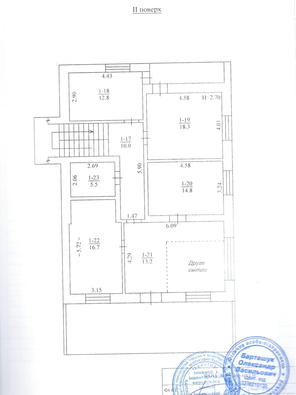 двухэтажный дом с верандой, 297.9 кв. м, кирпич. Продажа в Гостомеле фото 1 двухэтажный дом с верандой, 297.9 кв. м, кирпич. Продажа в Гостомеле фото 1