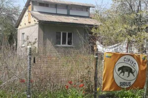 одноэтажный дом, 34.7 кв. м, кирпич. Продажа в Гостомеле фото 2