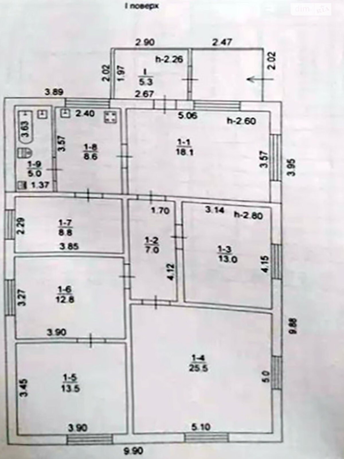 одноповерховий будинок з гаражем, 118 кв. м, цегла. Продаж у Гостомелі фото 1