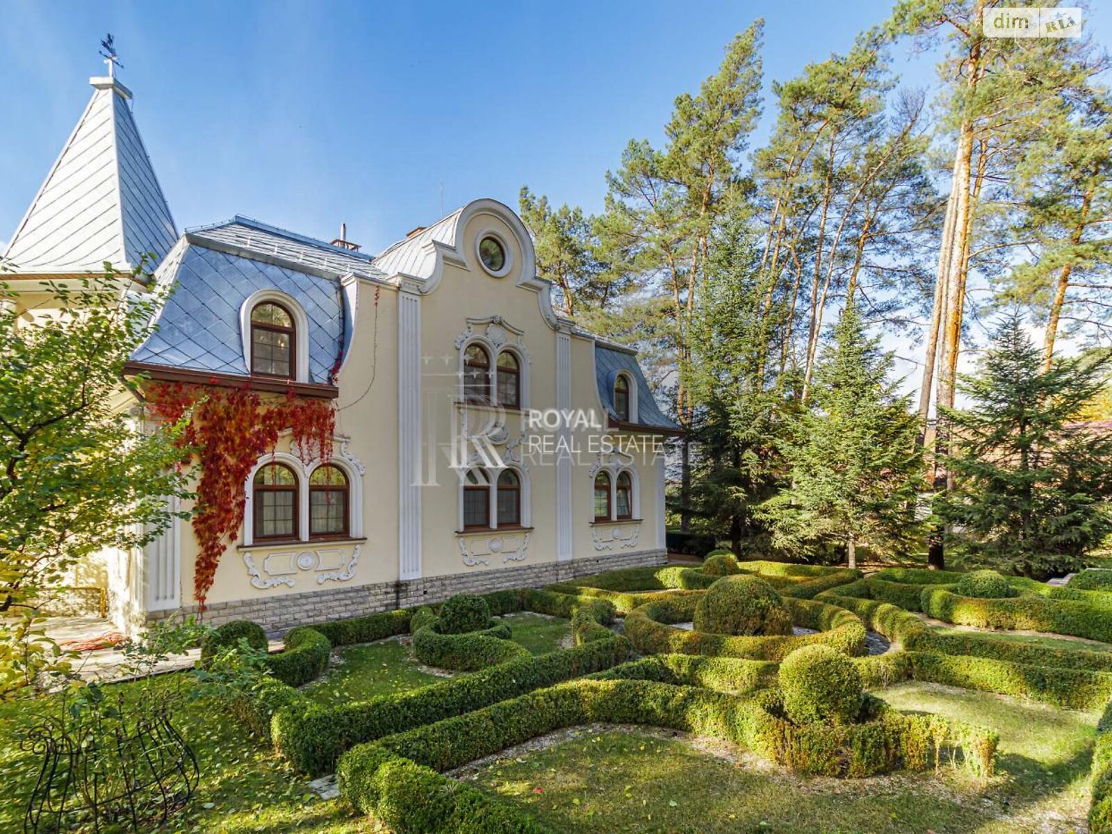 трехэтажный дом с верандой, 500 кв. м, кирпич. Продажа в Гостомеле фото 1