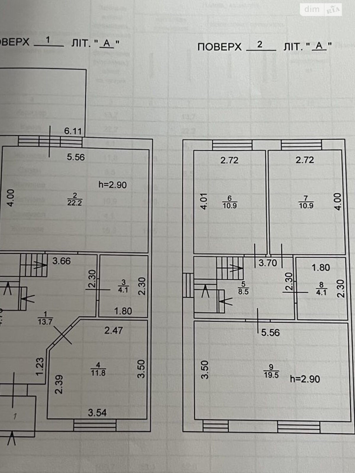 двоповерховий будинок, 105.7 кв. м, цегла. Продаж у Гостомелі фото 1 двоповерховий будинок, 105.7 кв. м, цегла. Продаж у Гостомелі фото 1