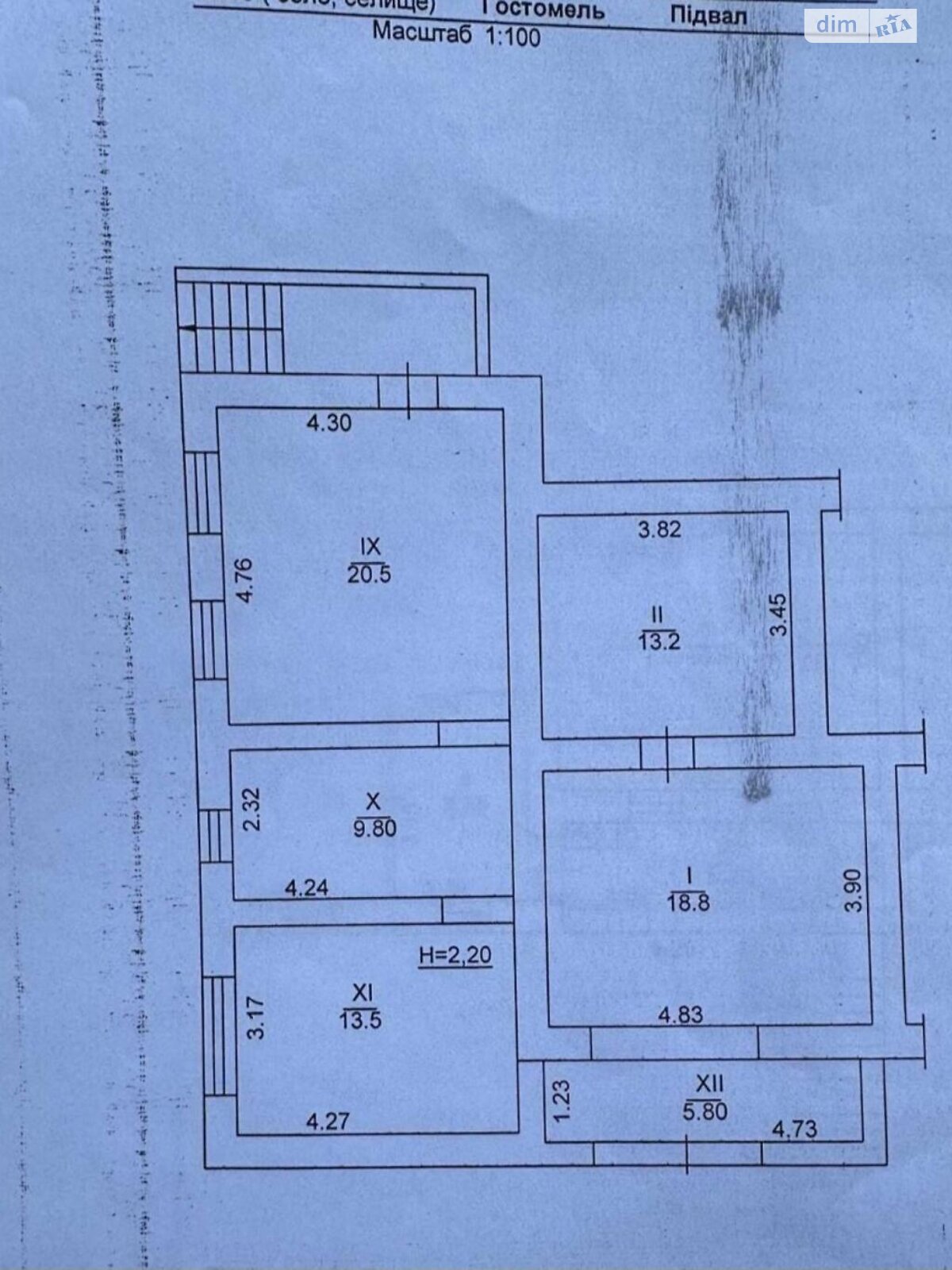 двоповерховий будинок, 196 кв. м, кирпич. Продаж у Гостомелі фото 1 двоповерховий будинок, 196 кв. м, кирпич. Продаж у Гостомелі фото 1