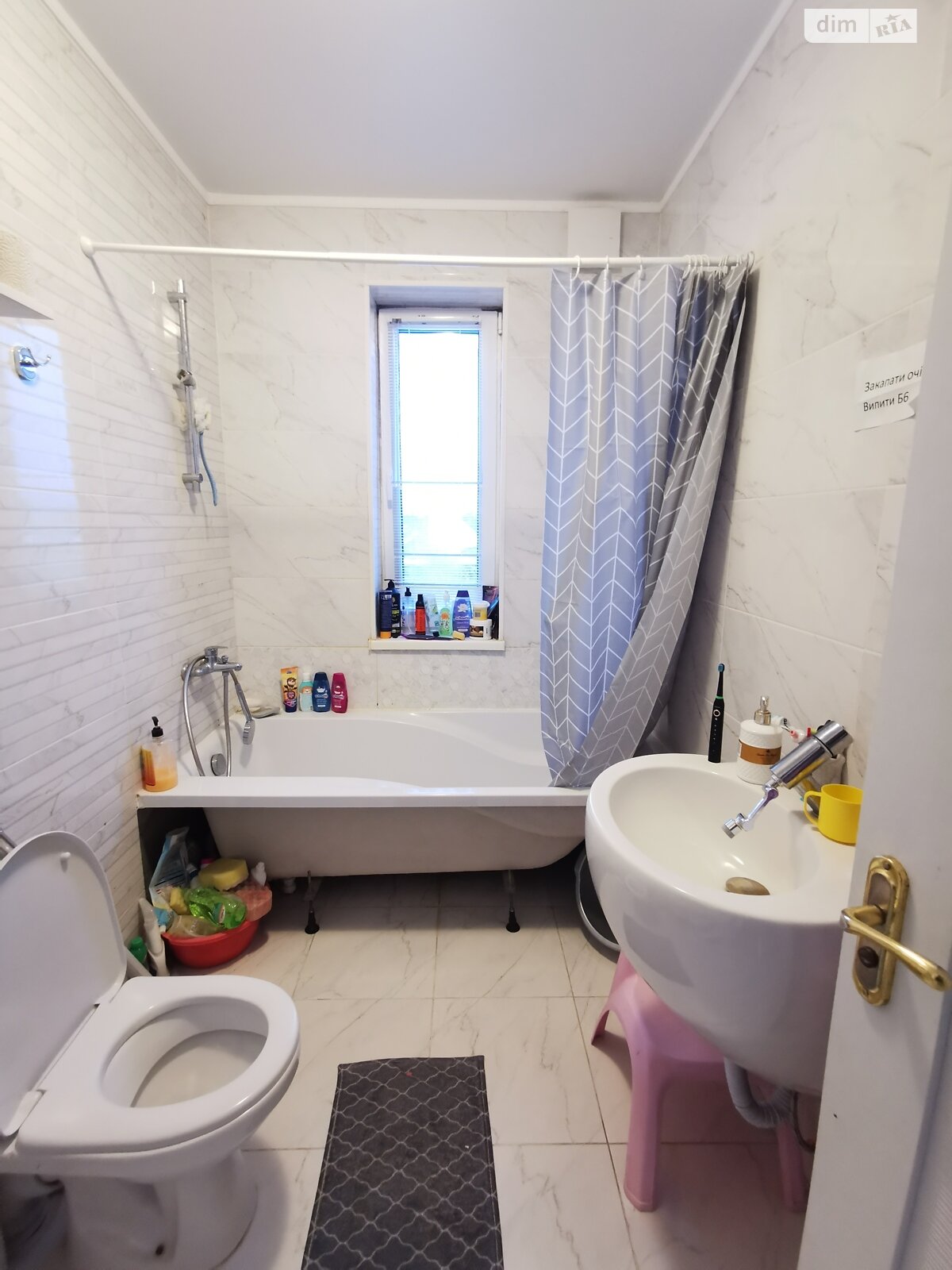 одноповерховий будинок з верандою, 97 кв. м, газобетон. Продаж у Гостомелі фото 1 одноповерховий будинок з верандою, 97 кв. м, газобетон. Продаж у Гостомелі фото 1