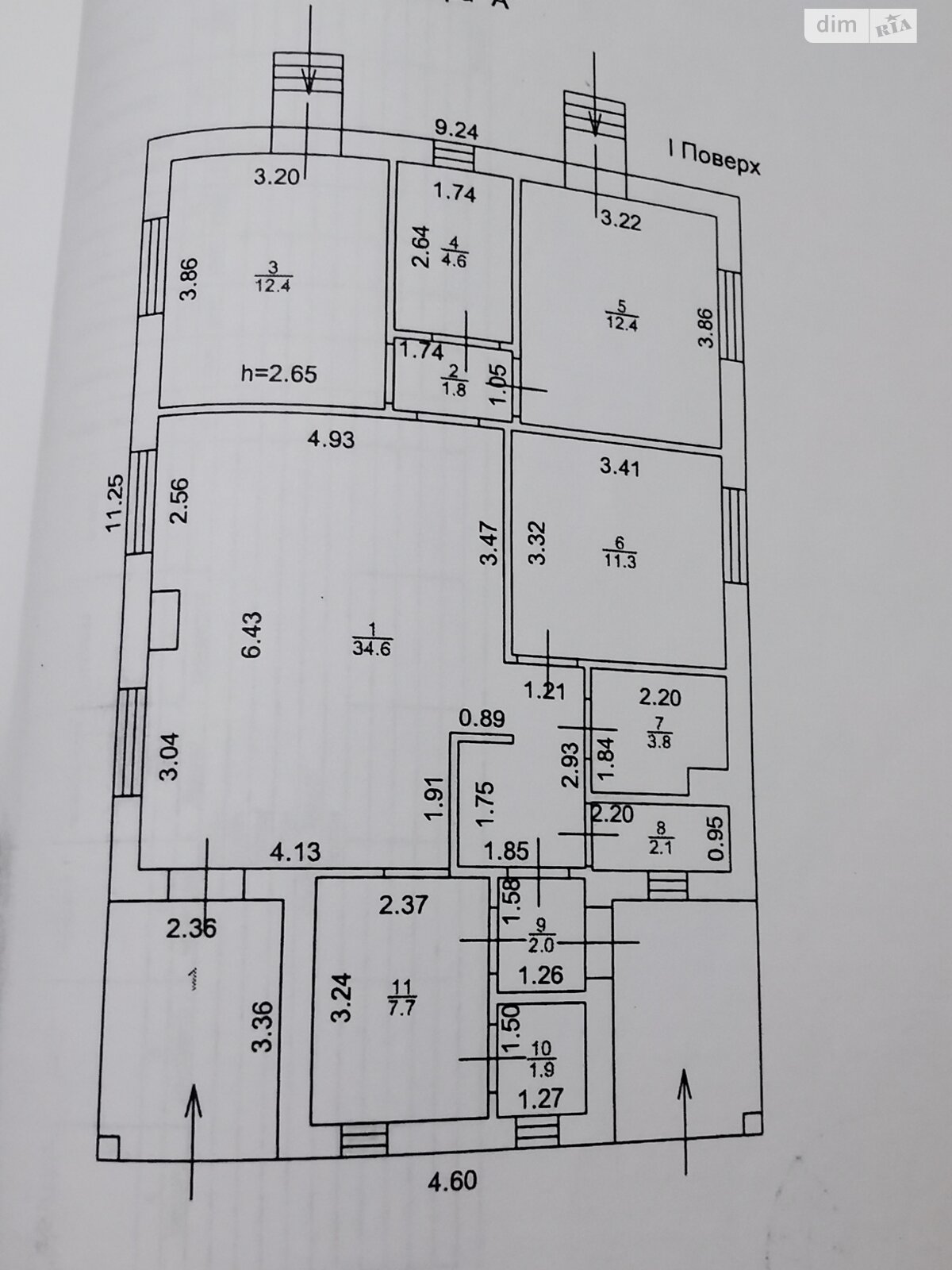 одноповерховий будинок з верандою, 97 кв. м, газобетон. Продаж у Гостомелі фото 1 одноповерховий будинок з верандою, 97 кв. м, газобетон. Продаж у Гостомелі фото 1