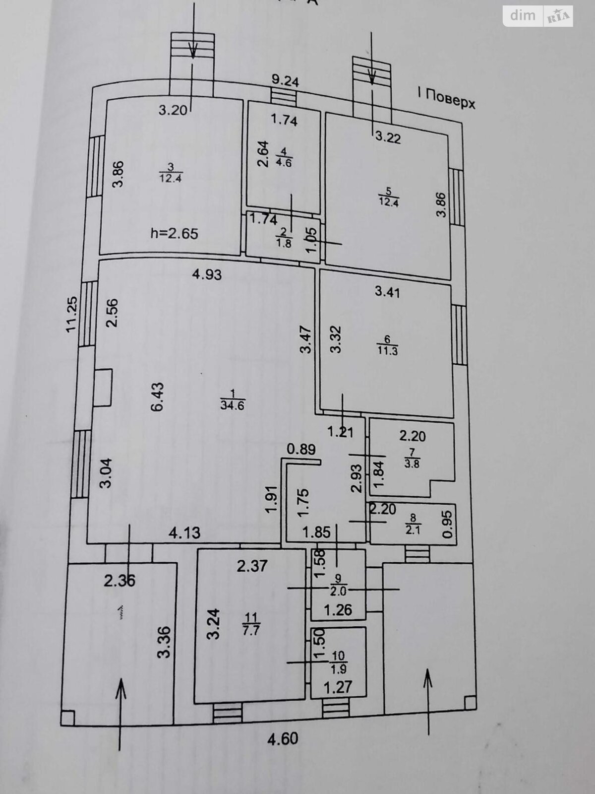 одноповерховий будинок з опаленням, 94.6 кв. м, цегла. Продаж у Гостомелі фото 1 одноповерховий будинок з опаленням, 94.6 кв. м, цегла. Продаж у Гостомелі фото 1