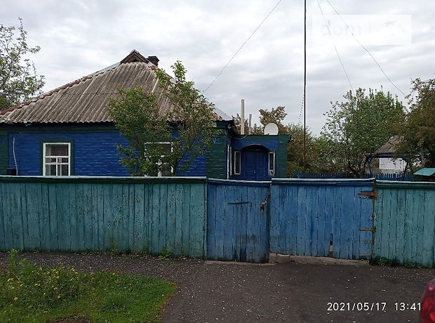 одноэтажный дом с садом, 54.3 кв. м, кирпич. Продажа в Гребенке район Гребенка фото 1 одноэтажный дом с садом, 54.3 кв. м, кирпич. Продажа в Гребенке район Гребенка фото 1