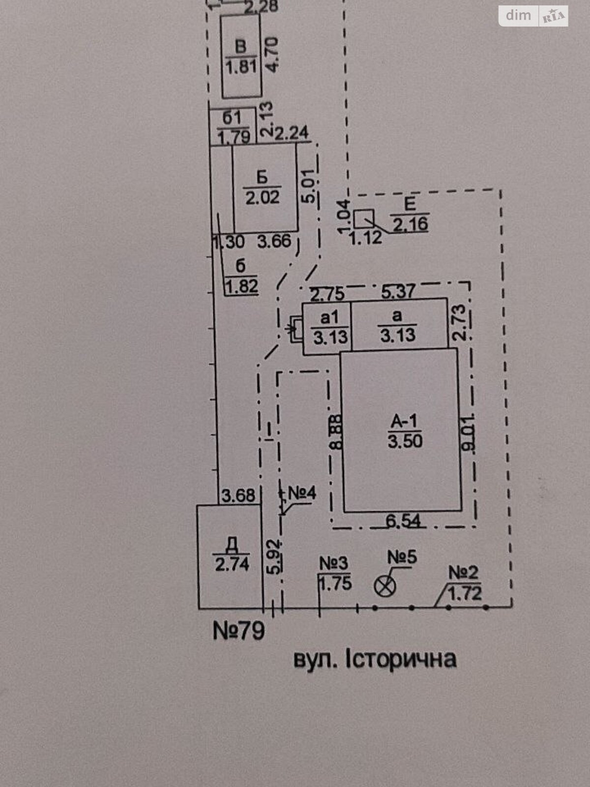 одноэтажный дом с гаражом, 57 кв. м, кирпич. Продажа в Гребенке фото 1