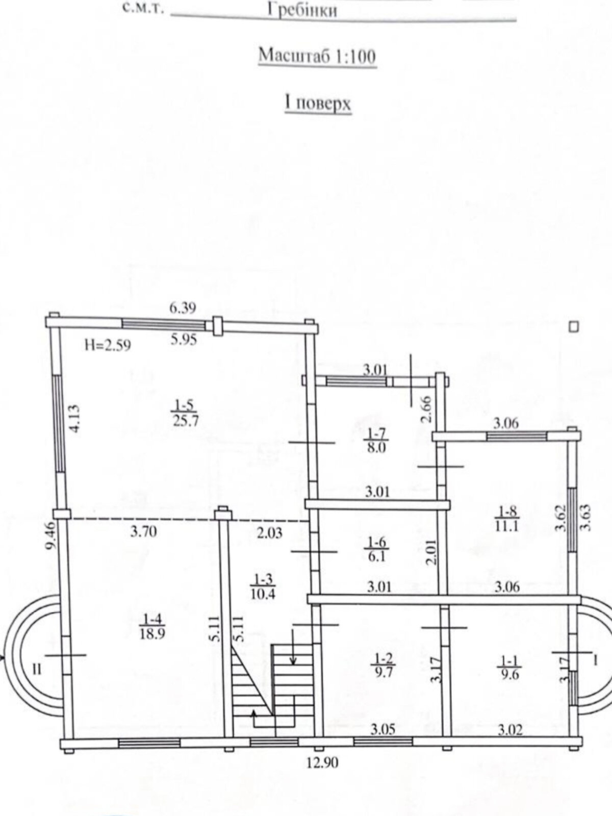 двухэтажный дом с ремонтом, 187 кв. м, брус. Продажа в Гребенках фото 1