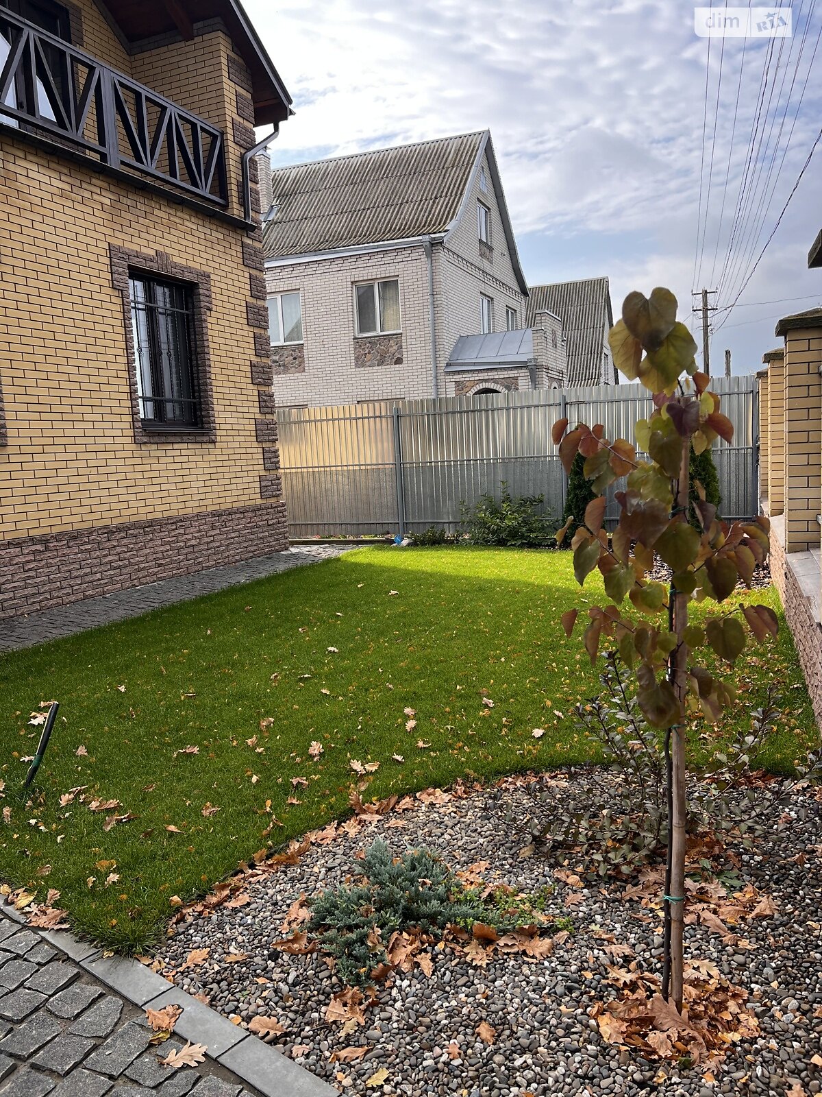 двухэтажный дом, 297 кв. м, кирпич. Продажа в Гребенках фото 1