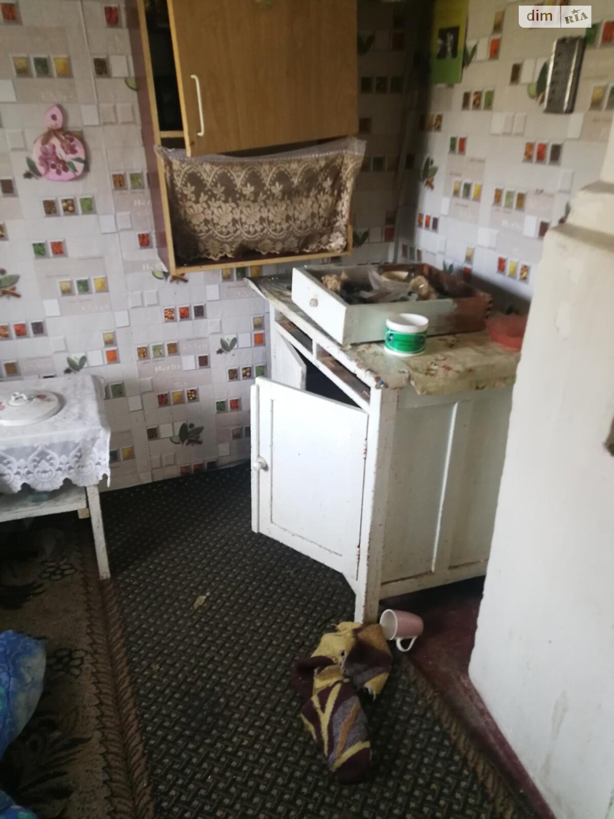 одноэтажный дом, 64 кв. м, брус. Продажа в Гребенках фото 1 одноэтажный дом, 64 кв. м, брус. Продажа в Гребенках фото 1